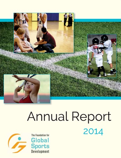 cover of 2014 Annual Report